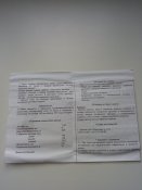1611133898580-513254373.jpg