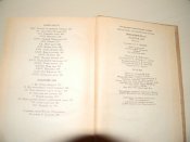 книга"Золотий Лев"Ю.Опільськй.1989р.(про князя Святослава)