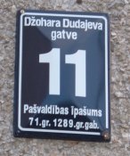 D%C5%BEohara_Dudajeva_gatve.jpg