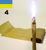 Vellum_7.jpg