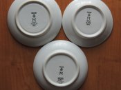 DSCN0248.jpg
