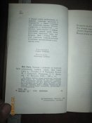 Мой Киев