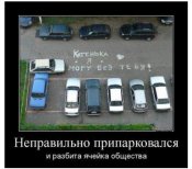 изображение_viber_2021-01-20_17-00-44.jpg