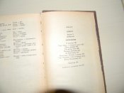 книга"Довбуш"Г.Хоткевич.1990р.