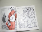 книга"Як Мамай до Канади їздив"В.Бровченко.1984р.