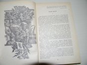 книга"Трубаївці"М.Сиротюк.1985р.про повстання козаків в с.Трубаї.