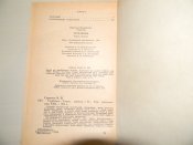 книга"Трубаївці"М.Сиротюк.1985р.про повстання козаків в с.Трубаї.