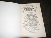 книга"Неопалима купина"С.Плачинда.1993р.про Роксолану.