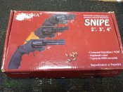 Револьвер под патрон Флобера мод. Snipe-3" черный, рукоятка бук