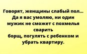 изображение_viber_2021-01-21_10-56-46.jpg