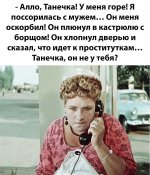 изображение_viber_2021-01-21_05-08-12.jpg