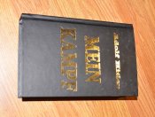 Майн Кампф (Mein Kampf) Моя Борьба в твёрдом переплёте