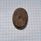 2. Кокарда РІА.
