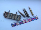Фрагмент стрічки+ 3 макета від кулемета MG 08