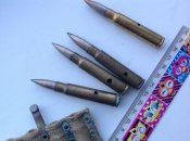 Фрагмент стрічки+ 3 макета від кулемета MG 08