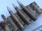 Фрагмент стрічки+ 3 макета від кулемета MG 08