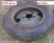 post-24711-0-12598500-1468569649  ГАЗ-АА.jpg