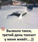 изображение_viber_2021-01-21_17-31-47.jpg