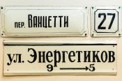 photo_3.jpg