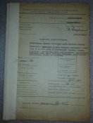 книга воспоминания маршала Катукова на радио