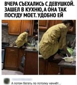 изображение_viber_2021-01-22_10-12-57.jpg