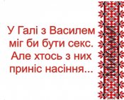 изображение_viber_2021-01-22_10-36-36.jpg