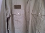 Военная рубашка армии Чехии L-XL