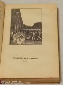 В. Собко. Почесний легіон., Матвіївська затока
