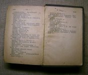 Русско-Немецкий словарь 1942 г.