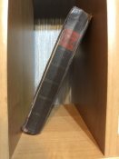 Книга «Даурия»