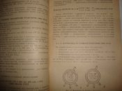 Технологические указания по замене устаревших резисторов...