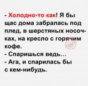 изображение_viber_2021-01-22_13-33-05.jpg