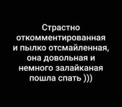 изображение_viber_2021-01-22_23-33-27.jpg