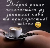 изображение_viber_2021-01-23_07-43-35.jpg