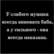 изображение_viber_2021-01-23_11-08-25.jpg