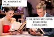 изображение_viber_2021-01-23_10-30-40.jpg