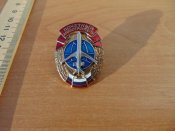 Нагрудный знак Почетный Авиастроитель