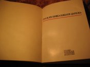 Русская православная церковь