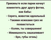 изображение_viber_2021-01-23_15-50-54.jpg