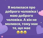 изображение_viber_2021-01-23_15-26-06.jpg