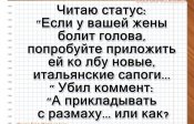 изображение_viber_2021-01-23_16-05-50.jpg