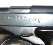 MCM mark7.JPG