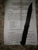 Тактический нож "Киборг" Біла Зброя