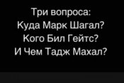 фамилии.jpg
