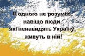 изображение_viber_2021-01-24_13-19-44.jpg