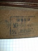 20181203_000049.jpg