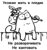 изображение_viber_2021-01-24_10-46-25.jpg