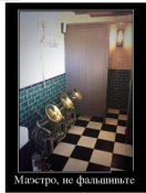 изображение_viber_2021-01-24_13-08-54.jpg