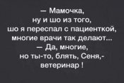 изображение_viber_2021-01-24_14-47-10.jpg