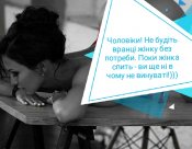 изображение_viber_2021-01-24_10-52-12.jpg